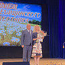 На Дне медицинского работника рассказали о врачах «за ленточкой»