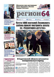 №12